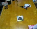 遊戯王で闇のゲームをしてみた5D's  闇の座談会 その１１の１