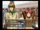 【ときメモGS】男2人が真面目に実況プレイpart27