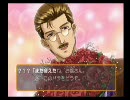 OPのみかんになりたい。楽しくときメモGS実況プレイpart10