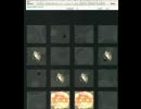 【jubeat ripples】夢(EXT) 花マーカー