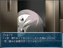 [投稿三回目]フリーゲームで字幕プレイ動画　Doll part3[暗号解けない]