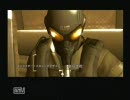 【MGS3】突撃厨な俺が勢いでソ連潜入01【初実況】