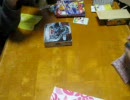 遊戯王で闇のゲームをしてみた5D's 闇の座談会 その１１の２