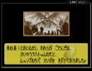 クロノアヒーローズを普通にプレイ Part.26