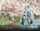 【★ω★】中学を卒業したので桜ノ雨【歌てみた】