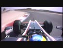 F1 2010年 バーレーンGP 予選 オンボード 1/3