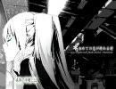 【勝手に】初めての恋（ｒｙを歌ってみた（リアル妹氏）【リミックス】