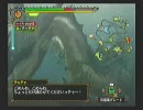 【実況っぽいなにか】モンハントライを一人で街クリア目指してみる-034
