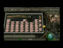 【バイオハザード４】はじめての実況プレイPart1【ライフル縛り】