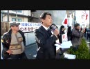 3 月19日　日朝友好京都ネット地方議員の会に徹底抗議！④