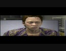 【ゆっくり補足】龍が如く4【サクサクプレイ動画・・・２日目】
