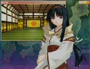 戦国ランス★５正史ルート Part11