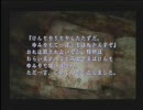 怖いの苦手だけどサイレントヒル３実況プレイpart16