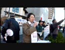 3 月19日　日朝友好京都ネット地方議員の会に徹底抗議！⑦
