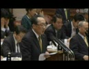 2010年3月18日参議院予算委員会　民主党津田弥太郎議員の質疑　（前編）
