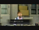 【実況】暇なリア充がやる龍が如く４ part2-2【典型的バカ息子】