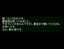 【言成】裏組曲を歌ってみたのですが・・・。