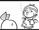 【手描き】ぱってぱて四コマ　その１５【東方】