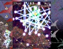 ダブルスポイラー　東方文花帖　10-4　珠符「五爪龍の珠」　2周目
