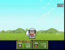 【実況】お父さんいなくてもできるよ：第拾伍章【新桃太郎伝説】