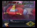第2次スーパーロボット大戦α　素のまま実況プレイ　第三十話其の3
