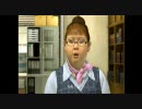 【実況】暇なリア充がやる龍が如く４ part2-4【久々本編】