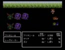 【縛りプレイ】VC版FF2プレイ動画 Part02【初期装備】