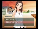 【キミキス】キミとキスするために【実況プレイ】 part4