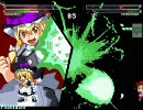 ＭＵＧＥＮ　第3回ただのチームトーナメントpart24前編