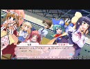 絶対可憐！お嬢様っ プレイ動画33 七星√14