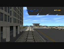 Ａ列車で行こう９　テスト動画　新大阪ー新神戸間