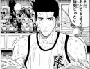 【雀龍門】続・麻雀好きなやつちょっと来い【実況】part13