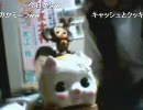20100319-5暗黒放送Ｒ　他人の評価を気にするな！放送
