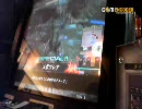 LoV2バハムートで頑張る動画part5