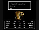 「MOTHER」ひそひそ実況プレイ　その21