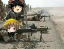 雑魚が必死にmw2マルチ2