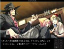 【エロゲ】カタハネ【実況プレイ】part30