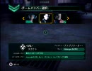 NEED FOR SPEED CARBON まったりプレイ その16