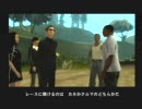 【マイペース実況】　ＧＴＡサンアンドレアス　～Part24～