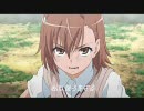 [とあるMAD]とあるコンバット５　The unsung war