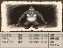 Ruina実況第十九回