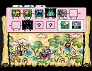改造ヨッシーアイランド～SMW2+～ ⑬