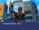 【はらぺコラボ】 はらぺこ大戦 【嘘予告】