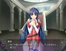 とらぶる＠ヴァンパイア part8