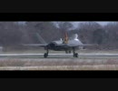 【F-35B】垂直着陸実験