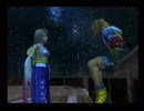 【FF10】飽きやすいけどエンディング目指して実況プレイ part11