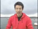 旅立ちの火に・・修造学炎卒業式【松岡修造MAD】