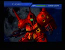 ジオン系ユニット・キャラでGジェネウォーズ　PART9-1