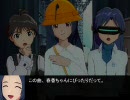 彼女はオィラの嫁姐さん！第11話(6月終了)