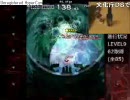 【コミュ1500人記念】東方文花帖をやって​​きますよ。夜枠５枠目